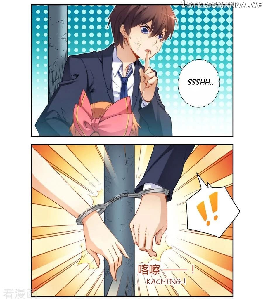 I Am Gao Fu Shuai chapter 36 - page 14