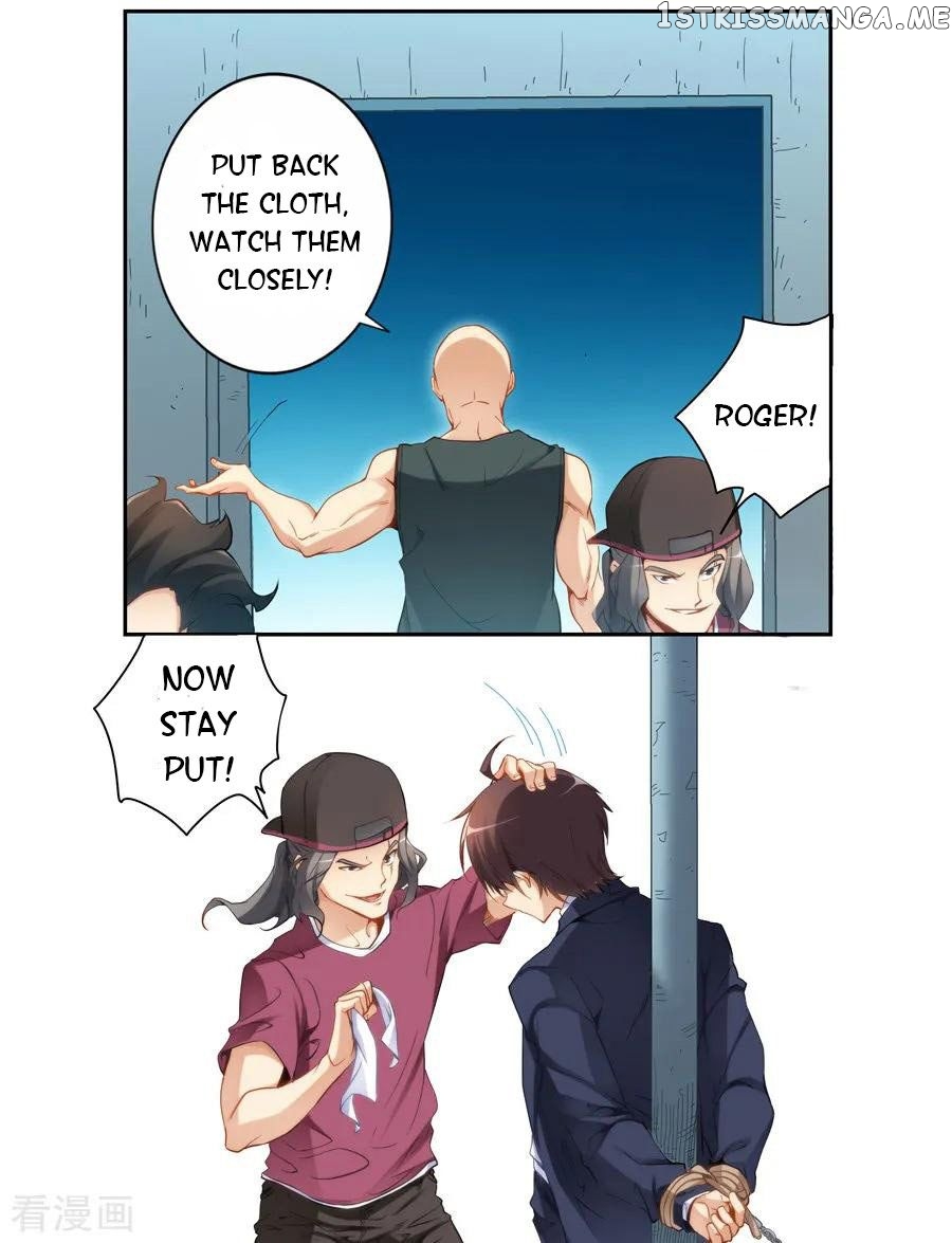 I Am Gao Fu Shuai chapter 36 - page 9
