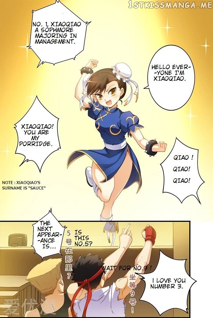 I Am Gao Fu Shuai chapter 31 - page 8