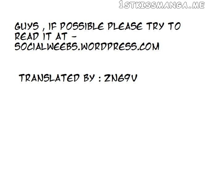 I Am Gao Fu Shuai chapter 23 - page 4