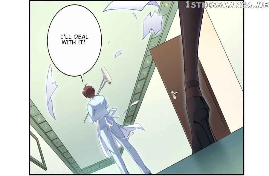 I Am Gao Fu Shuai chapter 18 - page 19