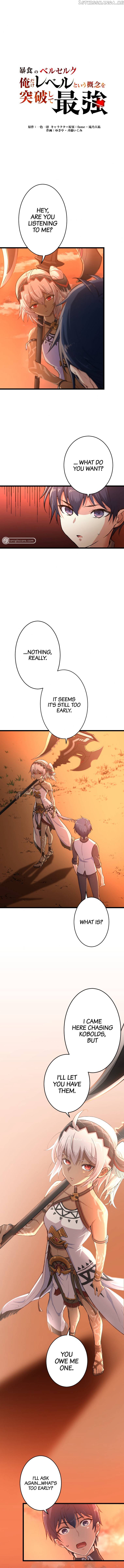 Berserk of Gluttony - Manhwa Chapter 19 - page 2