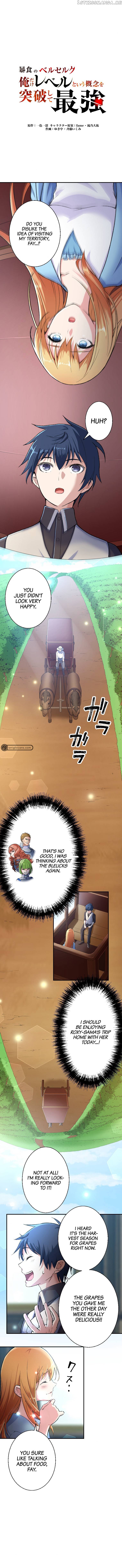 Berserk of Gluttony - Manhwa Chapter 18 - page 2