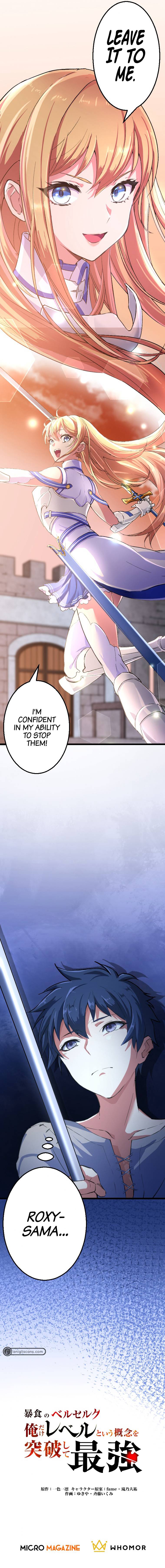 Berserk of Gluttony - Manhwa Chapter 1 - page 12