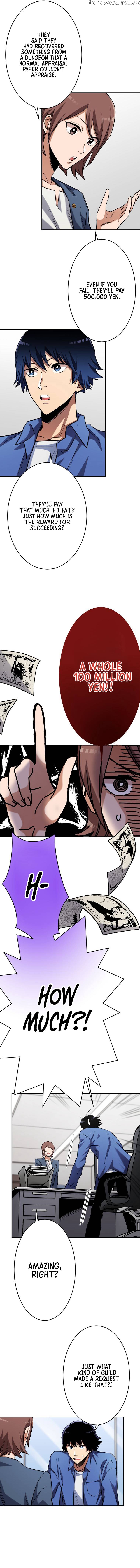 I Levelled Up by Becoming an Influencer Chapter 17 - page 6