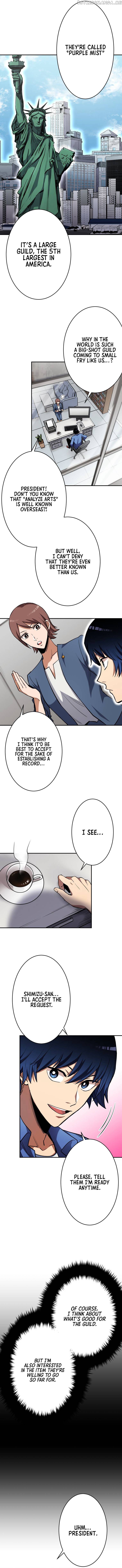 I Levelled Up by Becoming an Influencer Chapter 17 - page 7