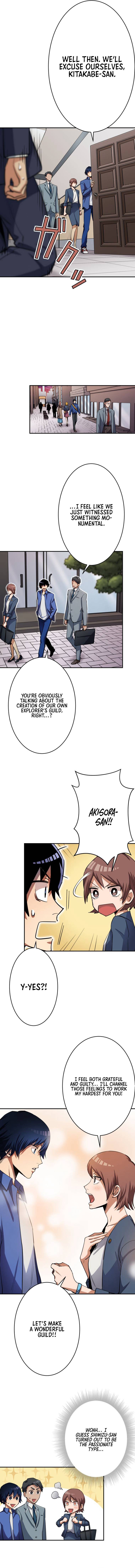 I Levelled Up by Becoming an Influencer Chapter 13 - page 12