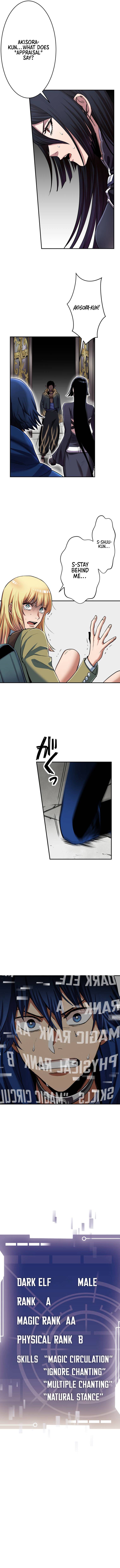 I Levelled Up by Becoming an Influencer Chapter 7 - page 13