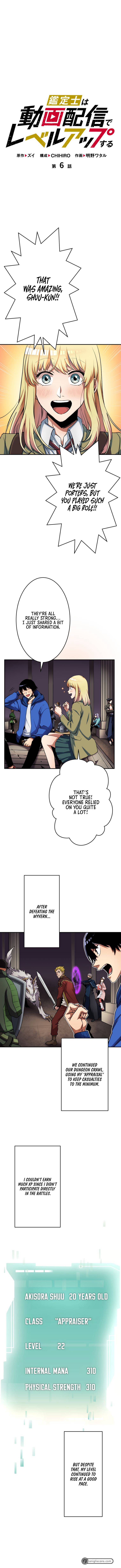 I Levelled Up by Becoming an Influencer Chapter 6 - page 2