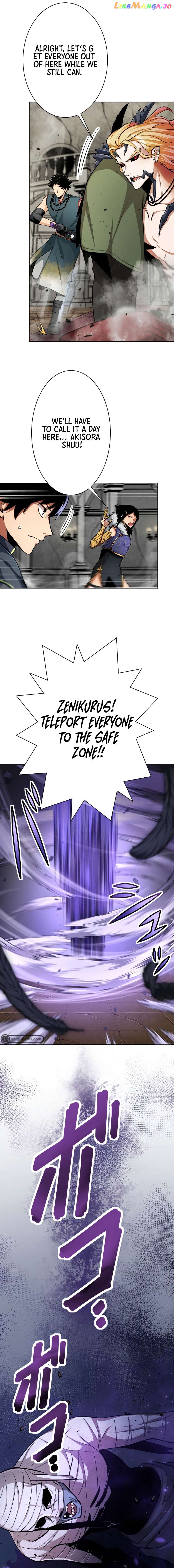 I Levelled Up by Becoming an Influencer Chapter 38 - page 10