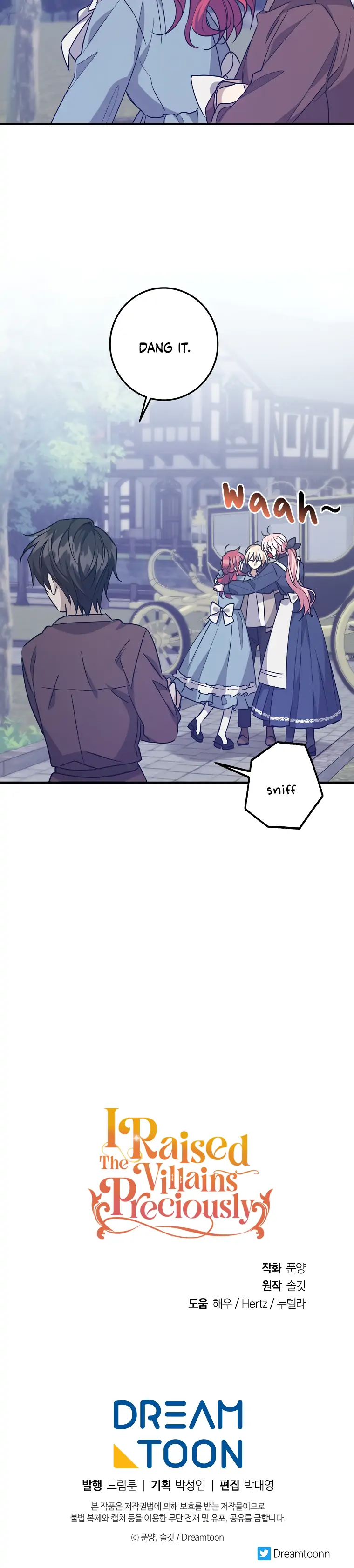 I Raised the Villains Preciously Chapter 33 - page 24
