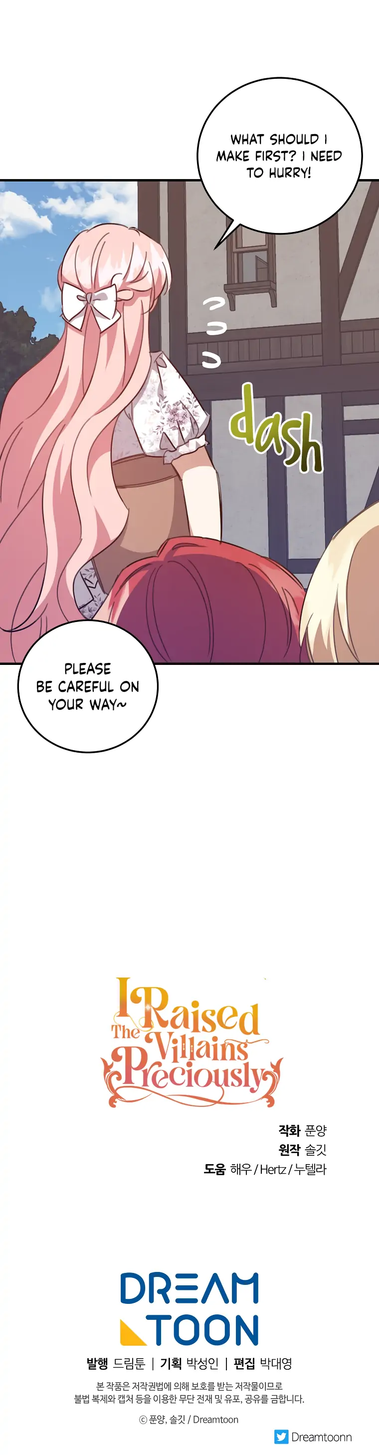 I Raised the Villains Preciously Chapter 24 - page 23