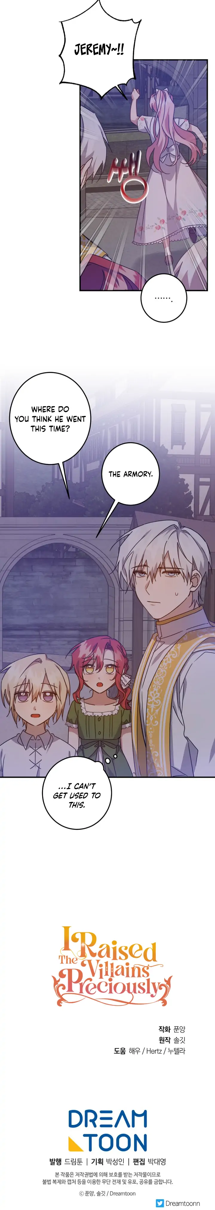 I Raised the Villains Preciously Chapter 16 - page 18