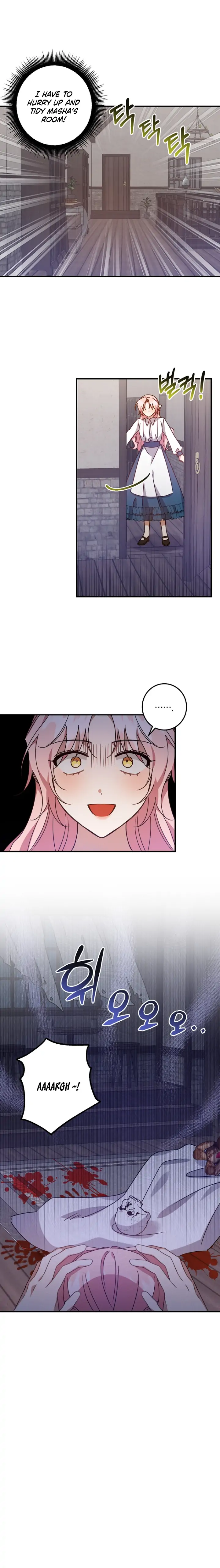 I Raised the Villains Preciously Chapter 15 - page 13
