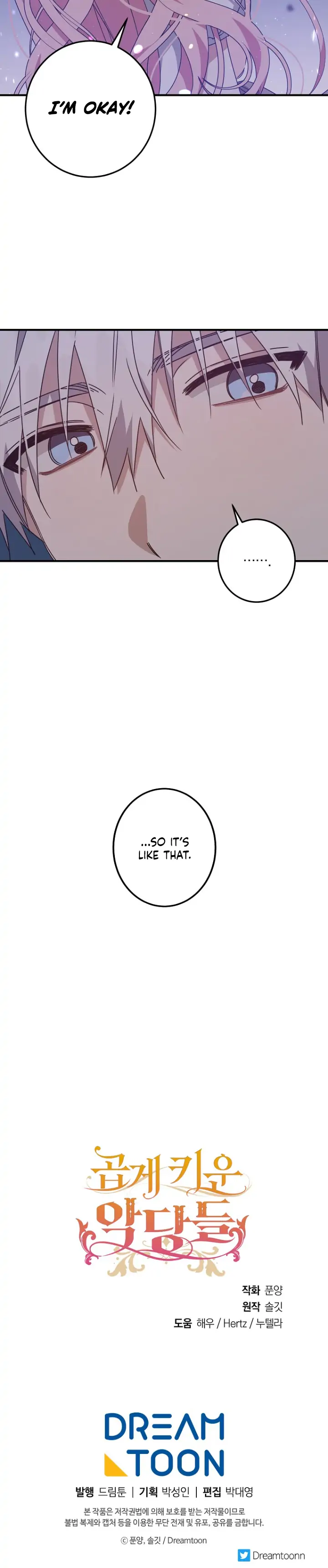 I Raised the Villains Preciously Chapter 14 - page 18
