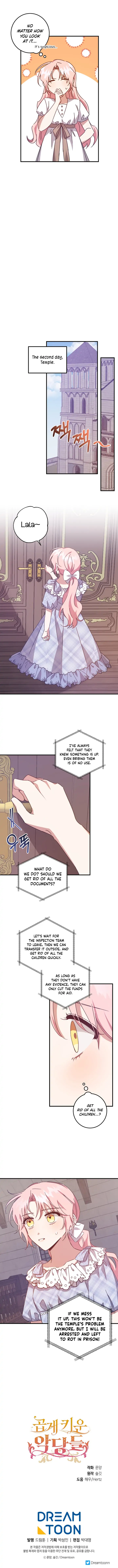 I Raised the Villains Preciously Chapter 12 - page 14