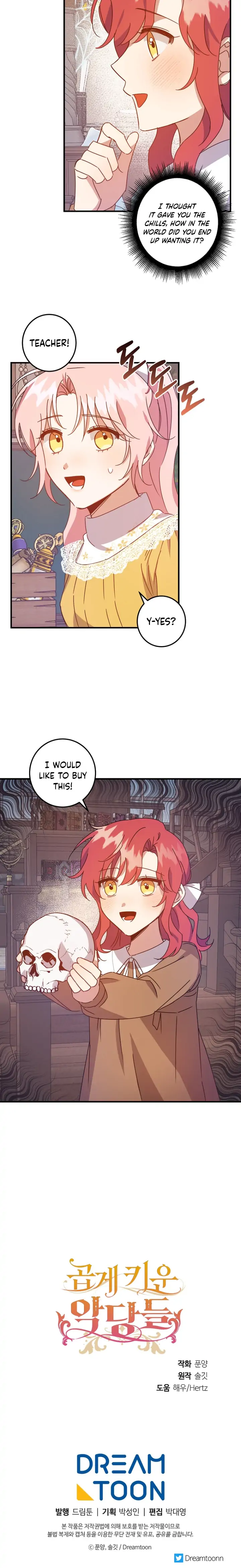 I Raised the Villains Preciously Chapter 9 - page 18