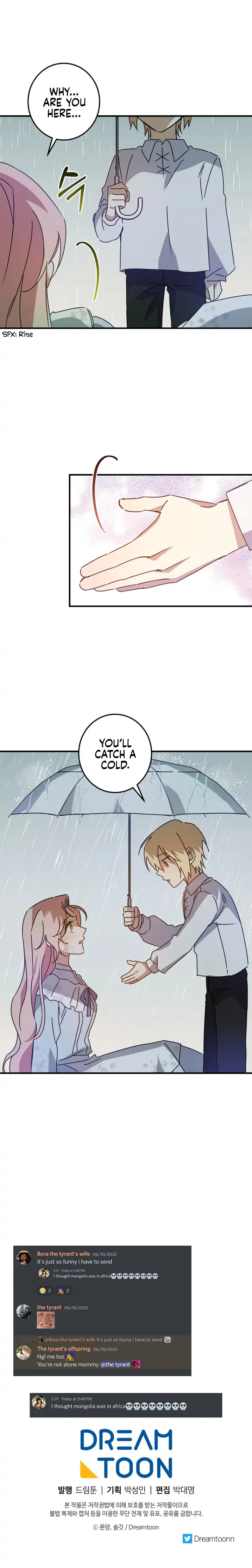 I Raised the Villains Preciously Chapter 7 - page 18