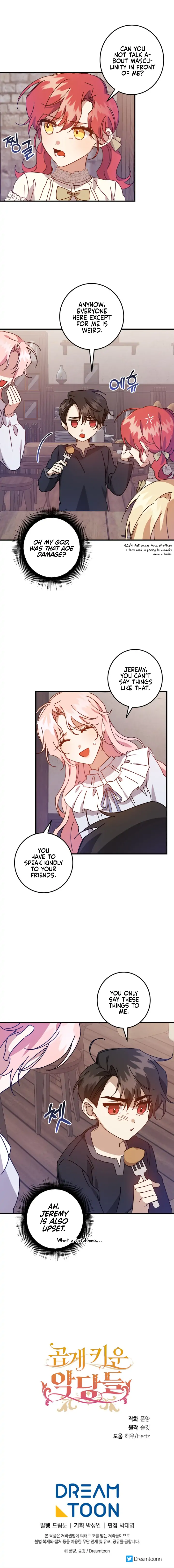 I Raised the Villains Preciously Chapter 6 - page 17