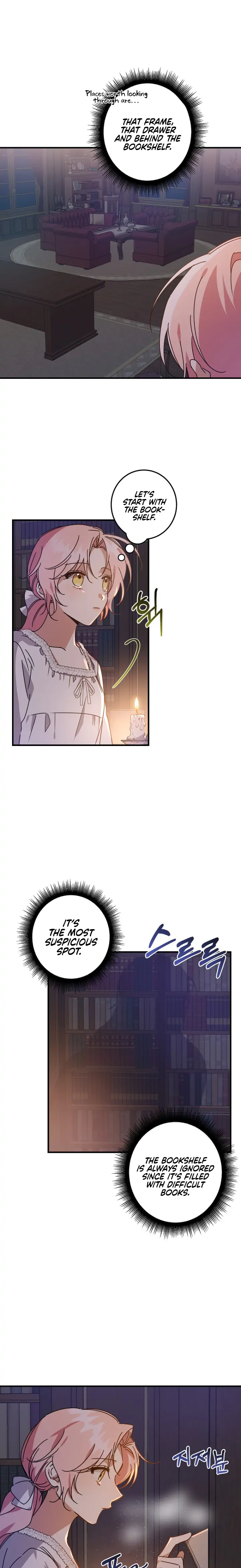 I Raised the Villains Preciously Chapter 6 - page 2