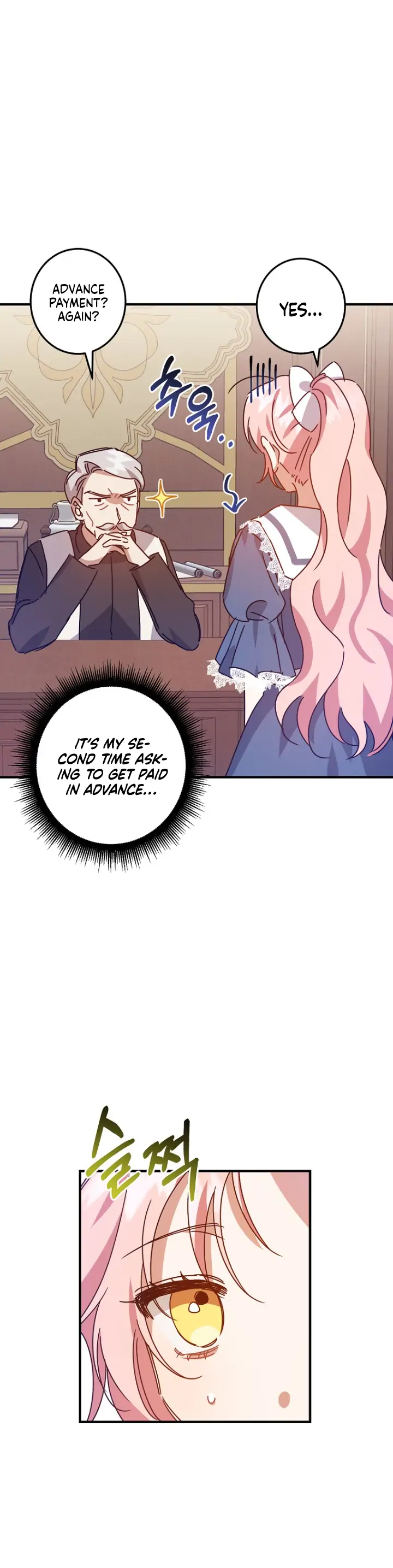 I Raised the Villains Preciously Chapter 5 - page 13