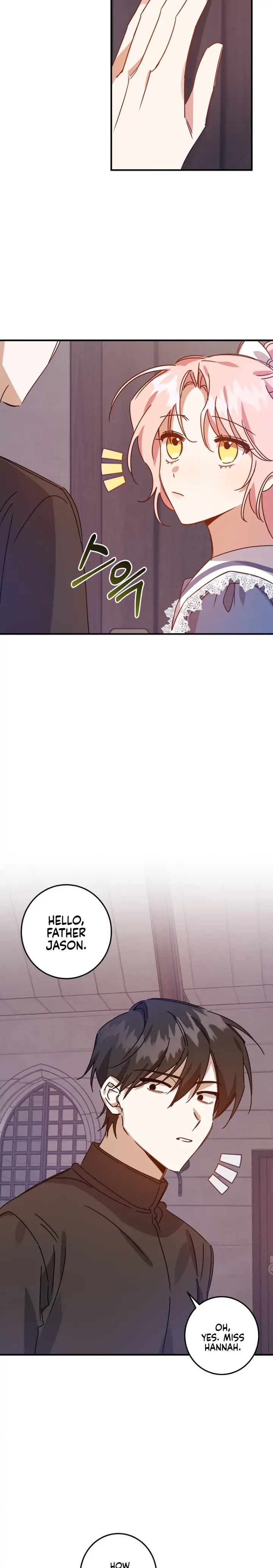 I Raised the Villains Preciously Chapter 5 - page 16