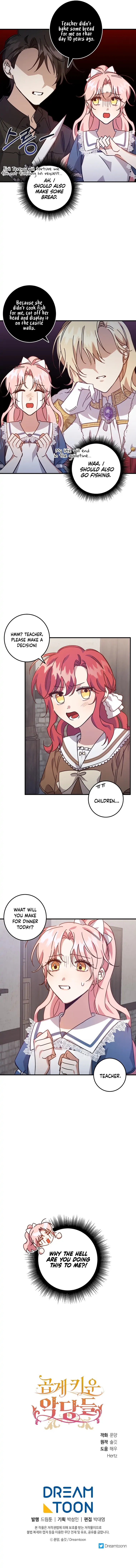 I Raised the Villains Preciously Chapter 3 - page 11