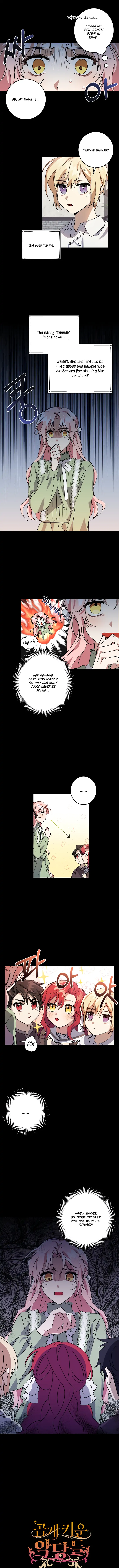 I Raised the Villains Preciously Chapter 1 - page 8