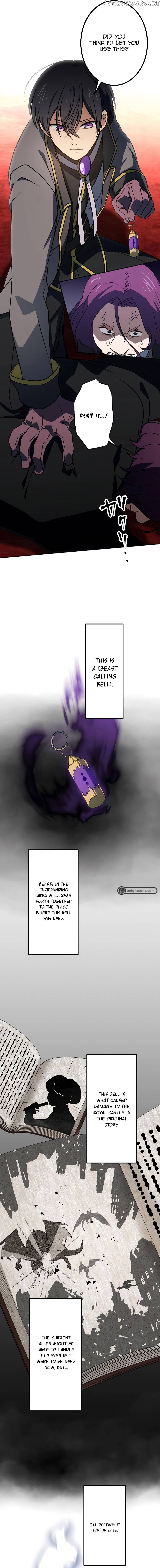 The Transmigrated Mage Life in Another World, Becoming the Strongest in the World with the Knowledge of the Original Story Chapter 24 - page 3