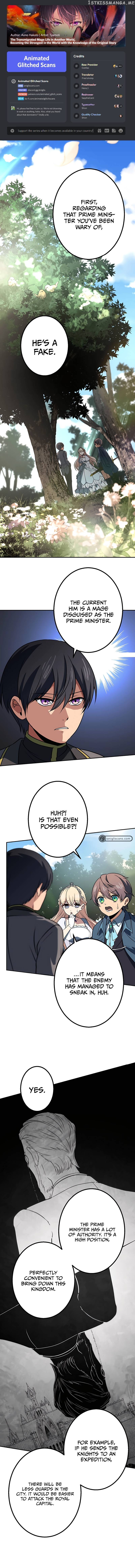 The Transmigrated Mage Life in Another World, Becoming the Strongest in the World with the Knowledge of the Original Story Chapter 21 - page 1