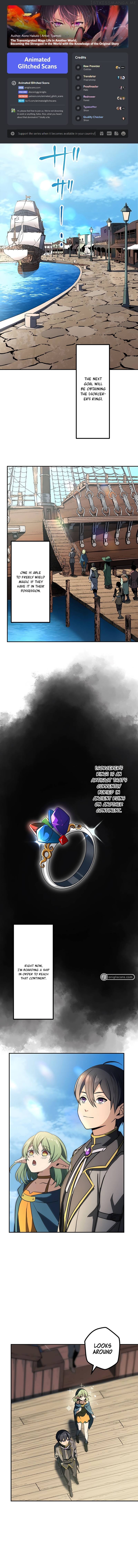 The Transmigrated Mage Life in Another World, Becoming the Strongest in the World with the Knowledge of the Original Story Chapter 7 - page 1