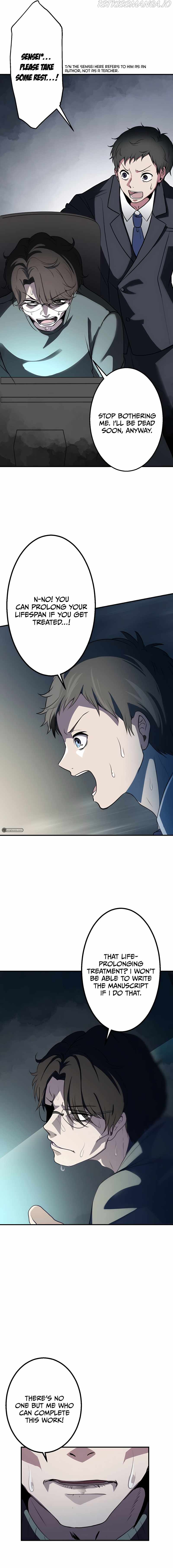 The Transmigrated Mage Life in Another World, Becoming the Strongest in the World with the Knowledge of the Original Story Chapter 1 - page 7