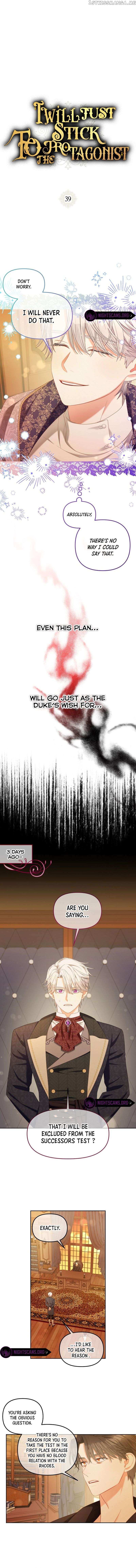 Stuck With the Protagonist Chapter 39 - page 2