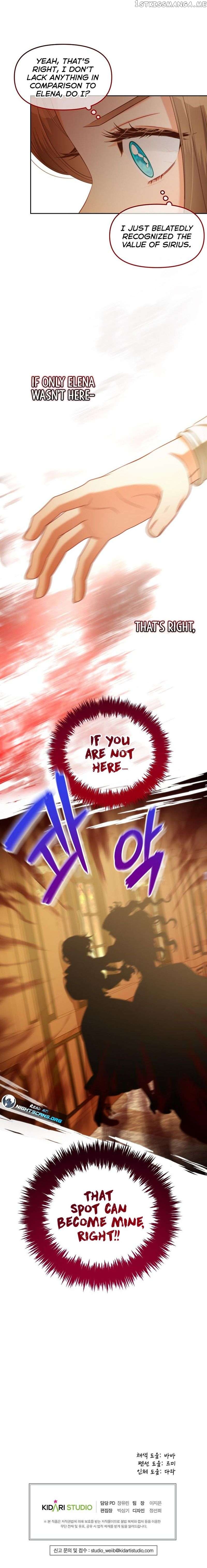 Stuck With the Protagonist Chapter 37 - page 10