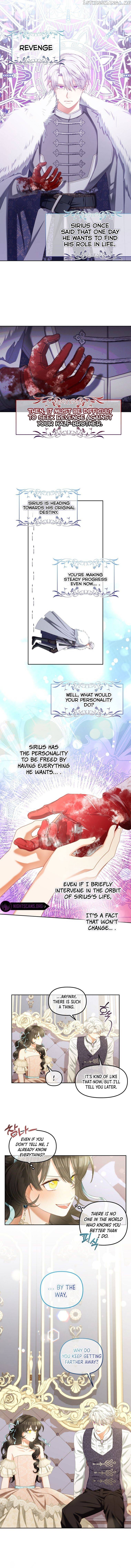Stuck With the Protagonist Chapter 32 - page 8