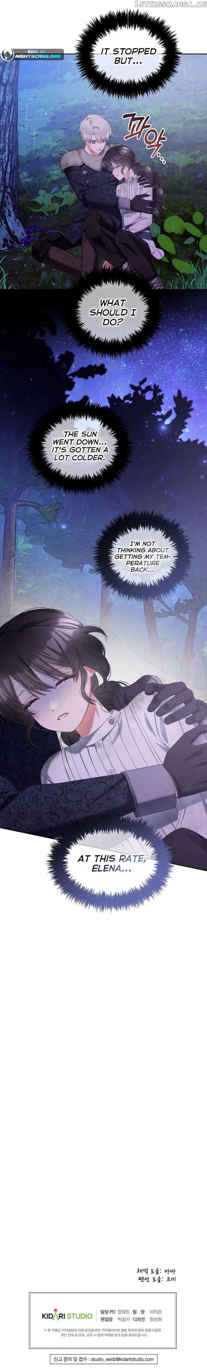 Stuck With the Protagonist Chapter 30 - page 14