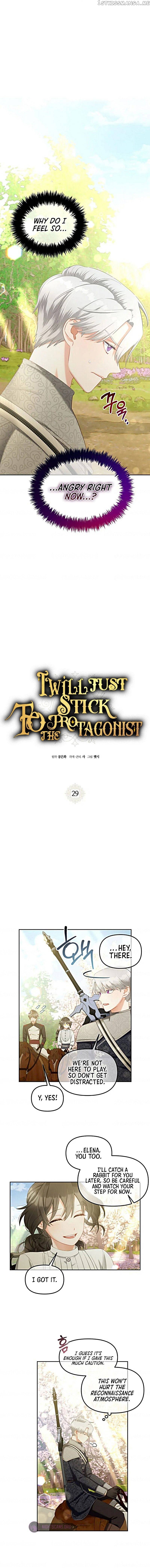 Stuck With the Protagonist Chapter 29 - page 2