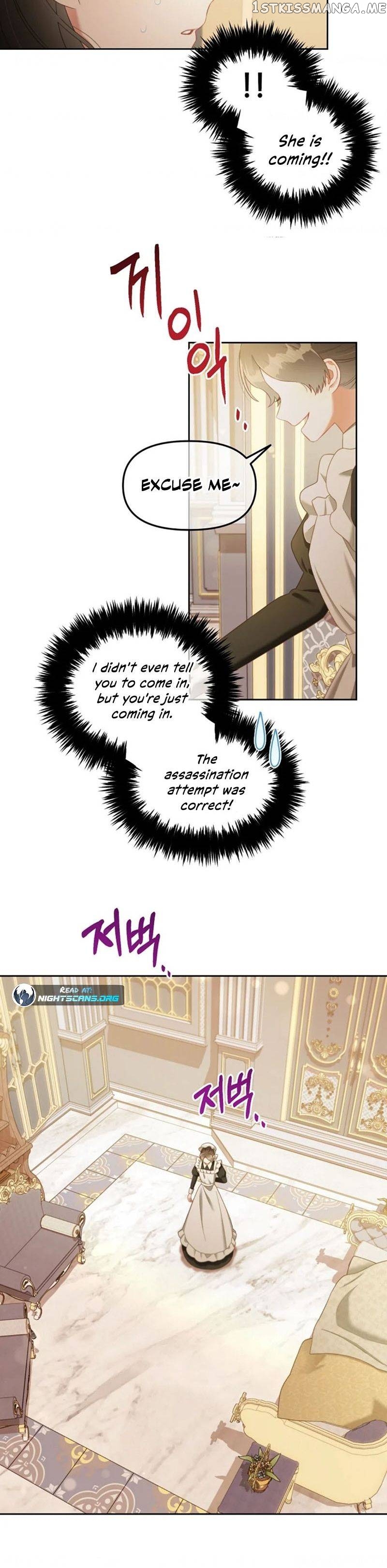 Stuck With the Protagonist Chapter 27 - page 11