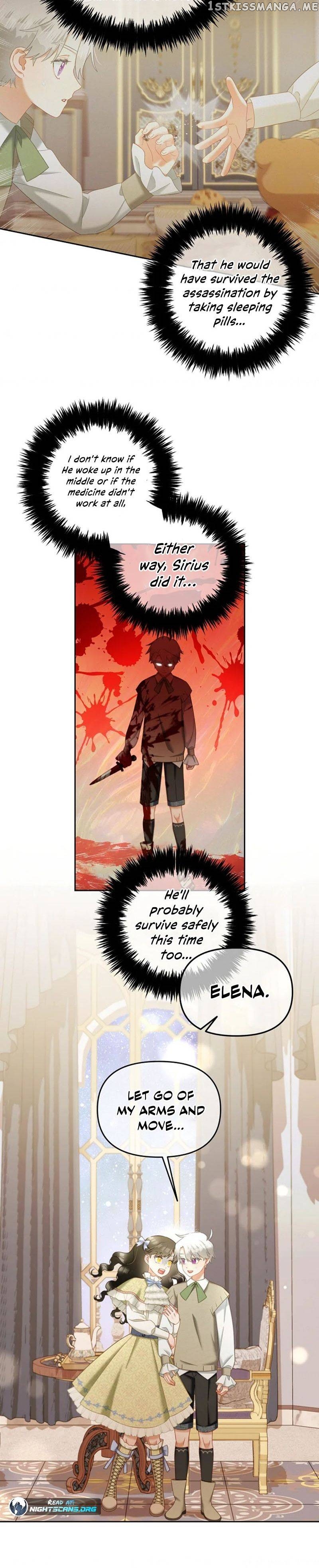 Stuck With the Protagonist Chapter 27 - page 5