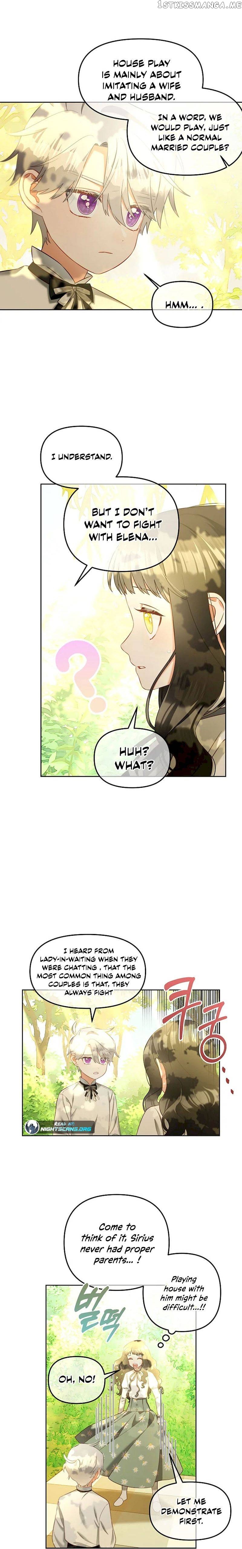 Stuck With the Protagonist Chapter 22 - page 7