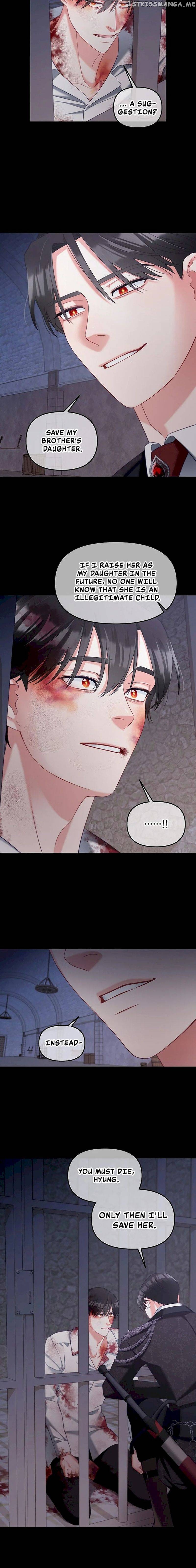 Stuck With the Protagonist Chapter 20 - page 9
