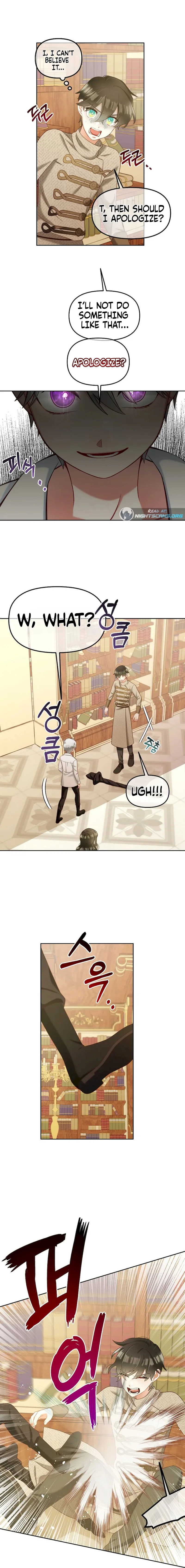 Stuck With the Protagonist Chapter 17 - page 10