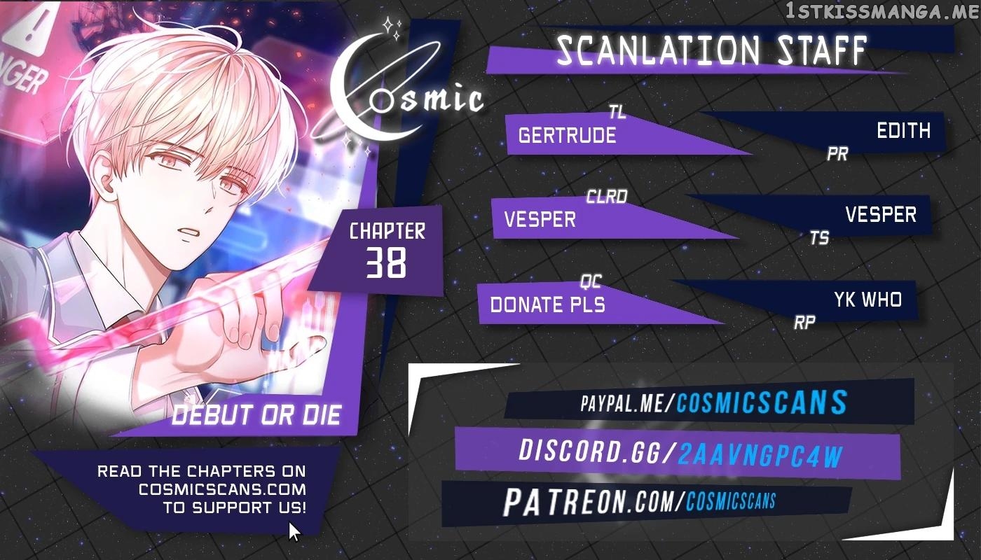 Debut or Die! Chapter 38 - page 1