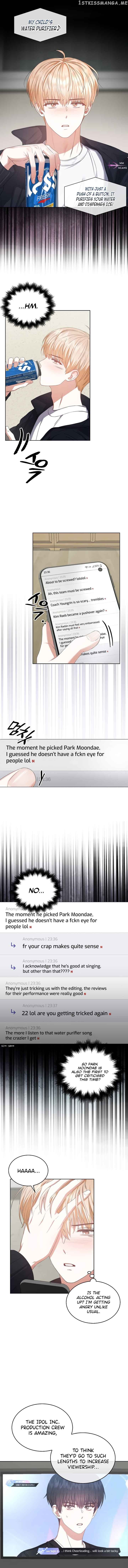 Debut or Die! Chapter 34 - page 8