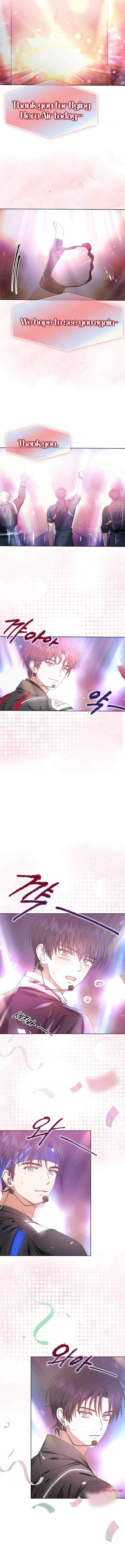 Debut or Die! Chapter 30 - page 13