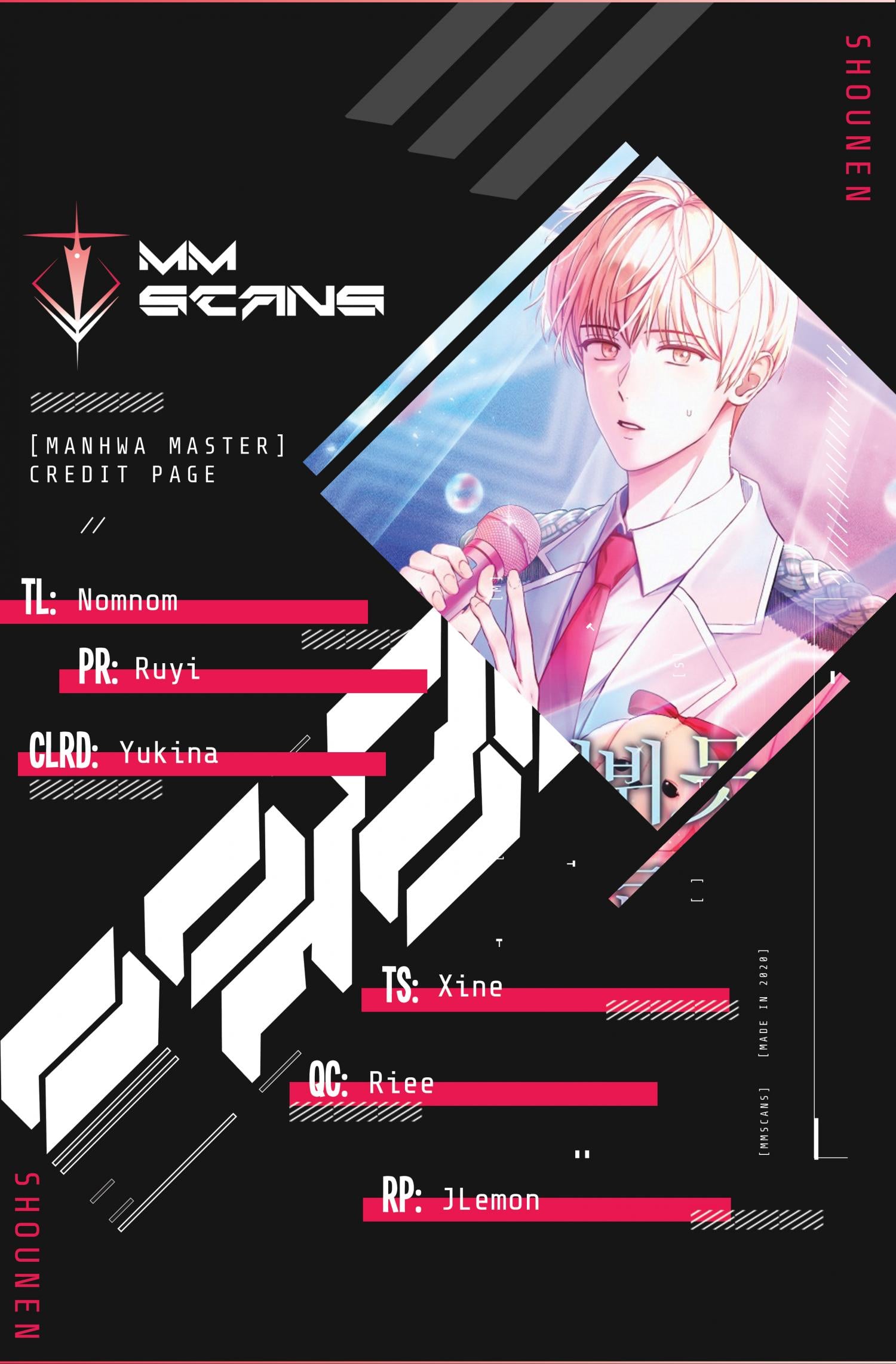 Debut or Die! Chapter 27 - page 1