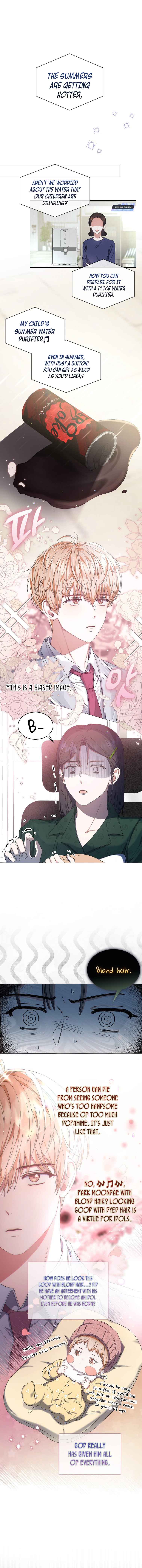 Debut or Die! chapter 24 - page 2