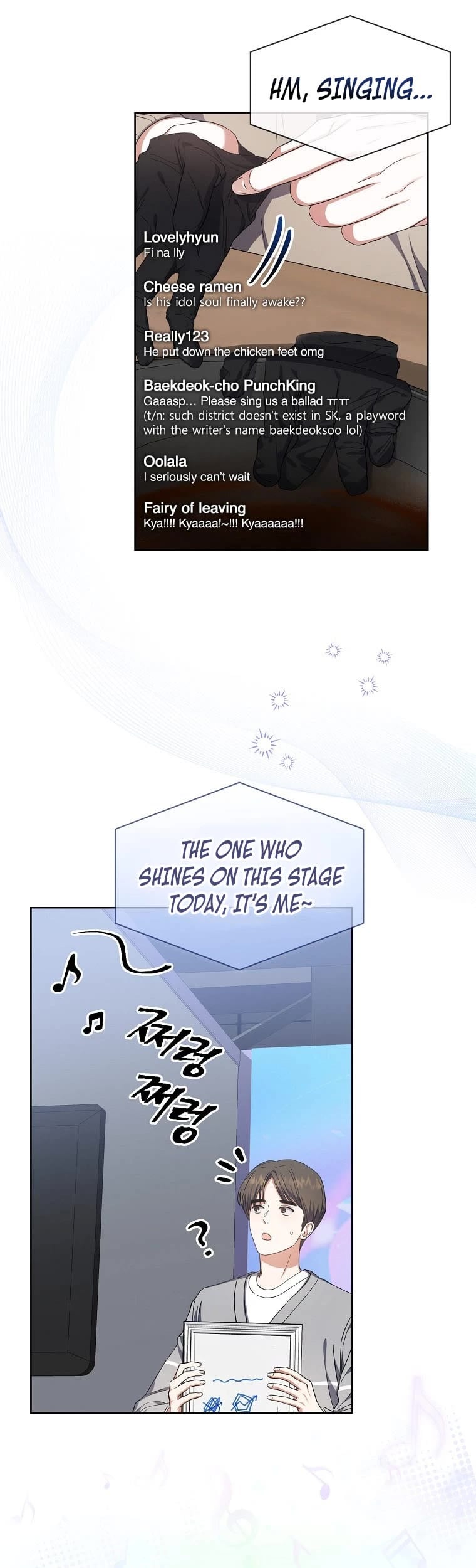 Debut or Die! chapter 20 - page 16