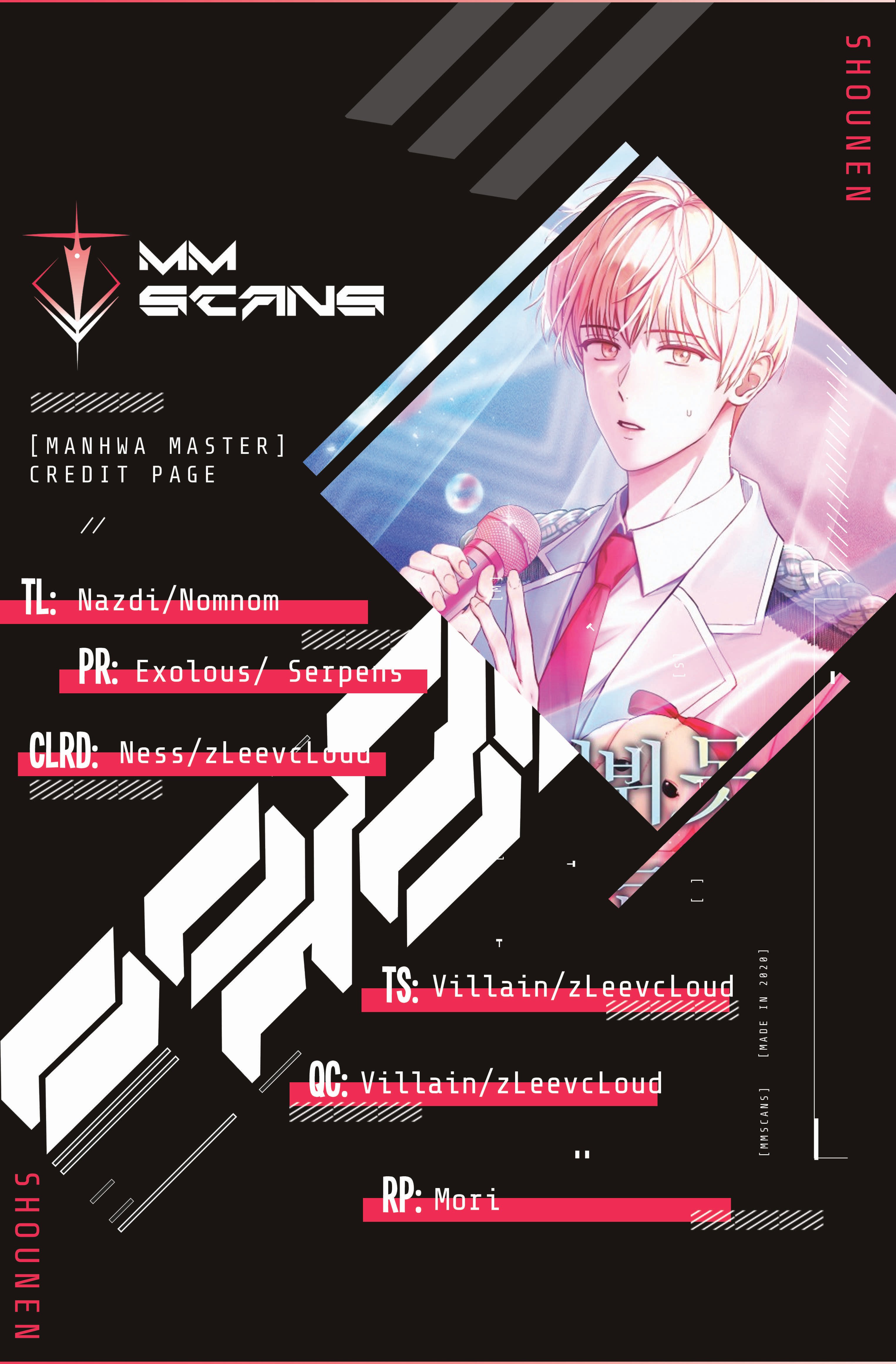 Debut or Die! chapter 18 - page 1