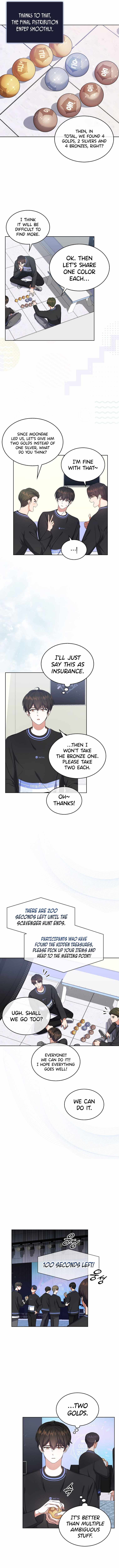 Debut or Die! chapter 18 - page 13